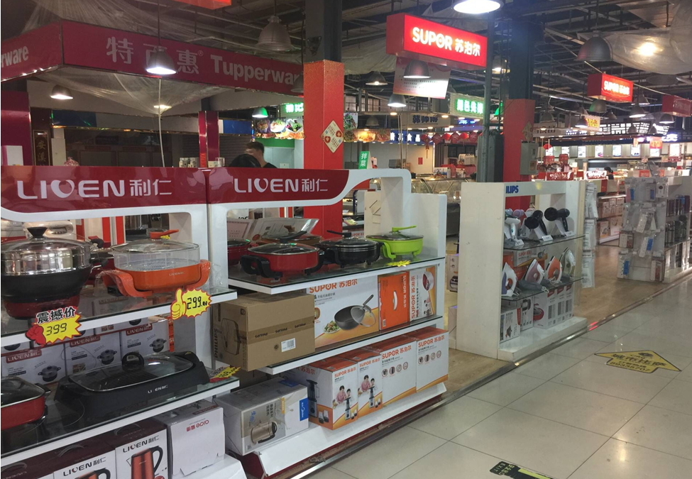 2d46bca6f11cf458d86eae85f5eee427.png 1.png