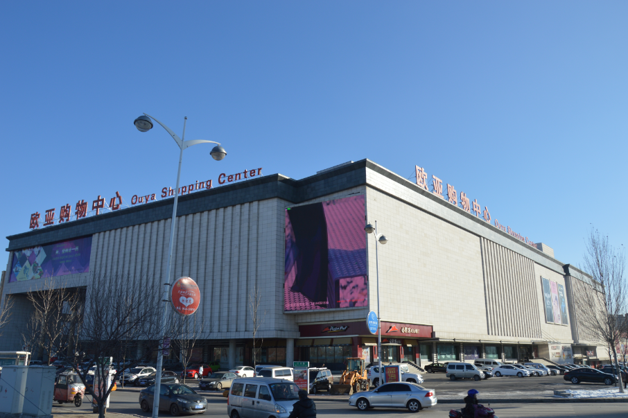 3d161c6886a89c59d28c171b4a6d29d9.png 1.png