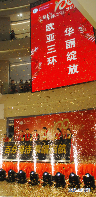 e59e420d54e779afc7179c83d11767d3.png 2.png