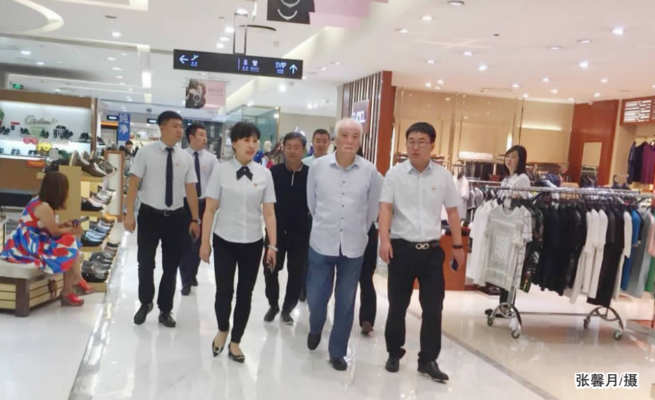 c6deb955d64483e2b894284749278b83.png QQ圖片20180802091521.png