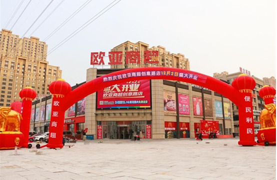 195272865da4f8cba7596bda07768cf6.png 2.png