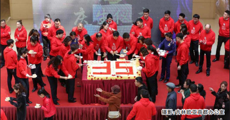 e4b8bea30f387d41c4ce40ff8e9bf186.png 2.png