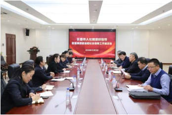 24b552e90334a74c436fa16e9e4572f4.png 4.png