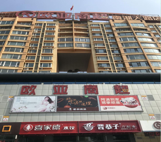 8fe593a39006ea7af4328a9e7cd5faef.png 圖片1.png