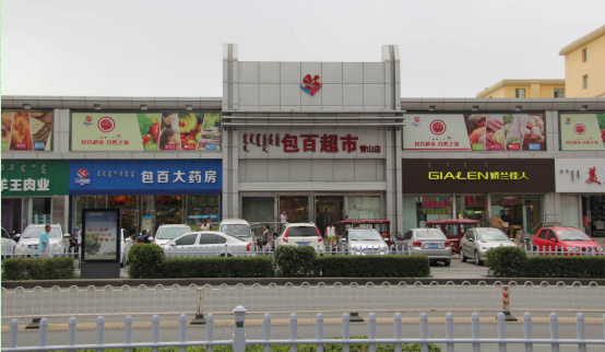 e018e67e9e15ad2849a8ff13a073dc0f.png 圖片5.png