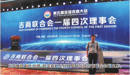 34629267cd50692a7c5b3a436eaa31c4.png 3.png