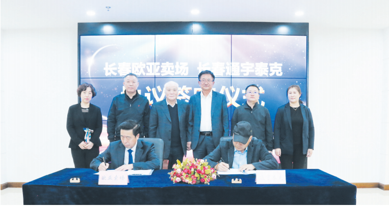 9fc182bd54cf4f839a9d3fa236e9a2f3.png 微信圖片_20201117095426.png