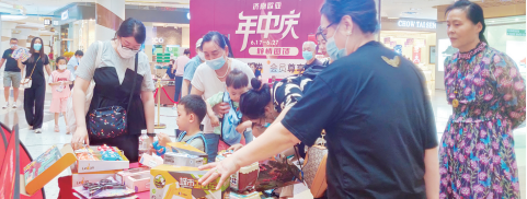 87c0144b5a5fd603126c03b3781c23c1.png 微信圖片_20220708165349.png