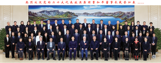 adc4a60cc4de9448961fa1cc744a5507.png 5.png