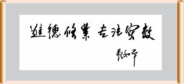 dbb4d0fd09f3ebfee82b3dc45a4cf95a.png 微信圖片_20230116093208.png