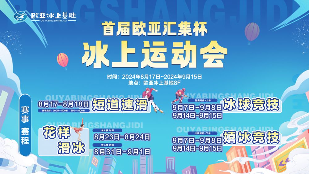 e51ed1877daa07040a77c999ca7420e7.jpg 微信圖片_20240821155755.jpg