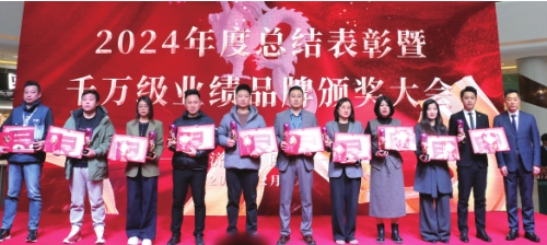 d32d21bf0226e893d227ffbd5d779bd1.png 3.png