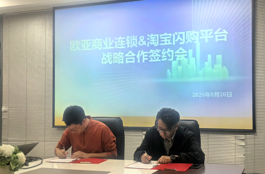 b03ca9e55247e48da78d773c9bd7a20d.png 圖片2.png