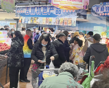 33dfdd6882748e2eacb8db1f45594777.png 4.png