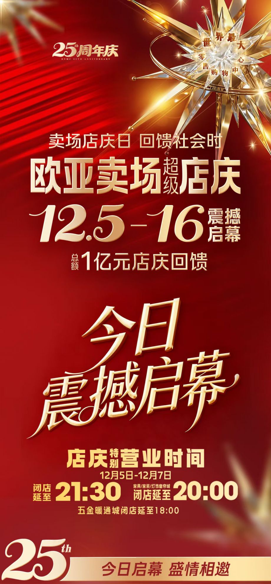 7a7686c00a800e9ad9d72037ecbf40aa.jpg 1.jpg